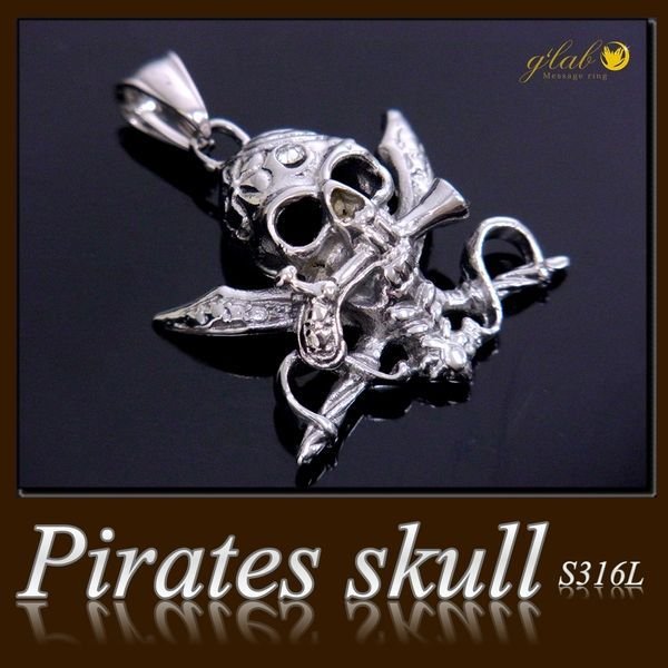 画像6: 迫力抜群パイレーツスカルステンレスネックレストップ ギフト用 / ジーラブ