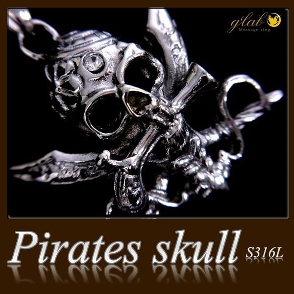 画像5: 迫力抜群パイレーツスカルステンレスネックレストップ ギフト用 / ジーラブ