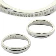 画像6: ユニオンリング　シルバーsilverS316Lステンレス 指輪 刻印 名入れ 錆びないリング
