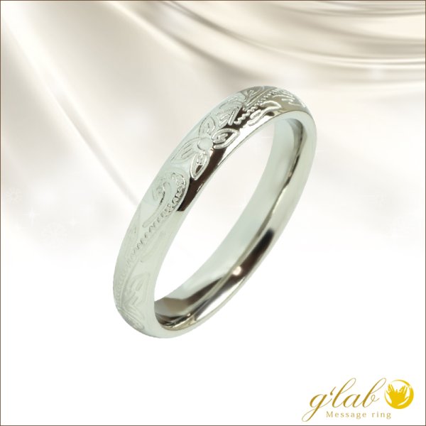 画像2: ハワイアンジュエリーシルバーリング 指輪 刻印無料 名入れ スクロール カレイキニ 錆びないリング   プレゼントにもおすすめ