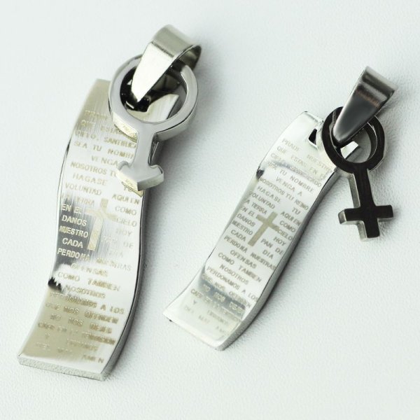 画像6: ウェーブ クロス プレート ♂♀ ペア ペンダントトップ ステンレス ギフト用 / ジーラブ