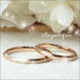 画像4: アンジェリーク・ピンクゴールド Angelique ring PinkGoldステンレス 指輪 刻印 名入れ 錆びないリング   プレゼントにもおすすめ