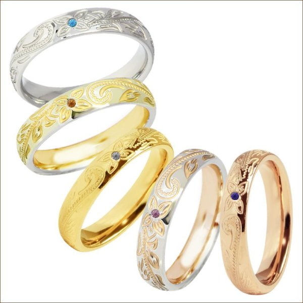 画像4: ステンレス 指輪 誕生石 ハワイアンジュエリー ゴールドリング birthstone  金属アレルギー対応 アクセサリー 刻印無料 スクロール カレイキニ 【錆びないリング 1本 】 / ギフト用にも人気 / ジーラブ