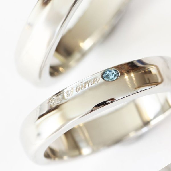 画像2: ジュテイムリング フランス語で可愛いステンレス 指輪 刻印 名入れ 錆びないリング