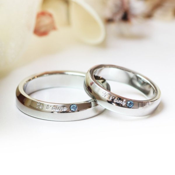 画像4: ステンレス 指輪 ジュテイムリング フランス語で可愛い  金属アレルギー対応 アクセサリー 刻印 名入れ 錆びないリング 記念日のプレゼントにも人気  / ジーラブ
