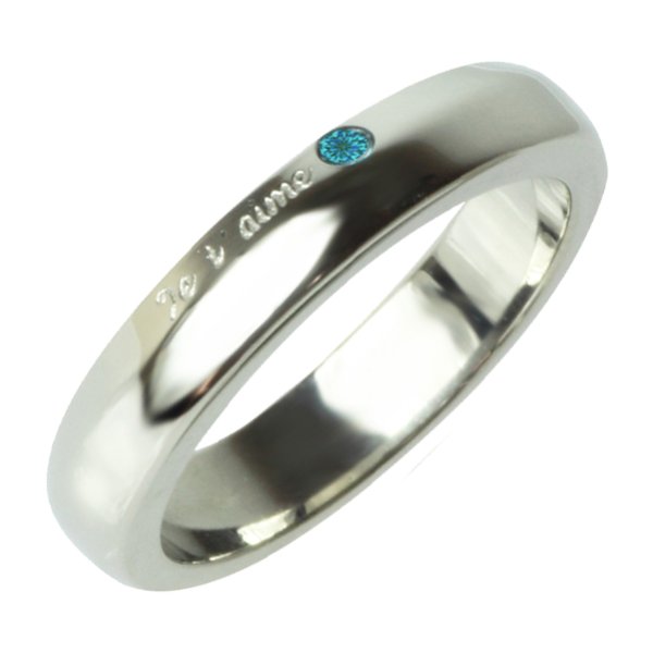 画像1: ジュテイムリング フランス語で可愛いステンレス 指輪 刻印 名入れ 錆びないリング