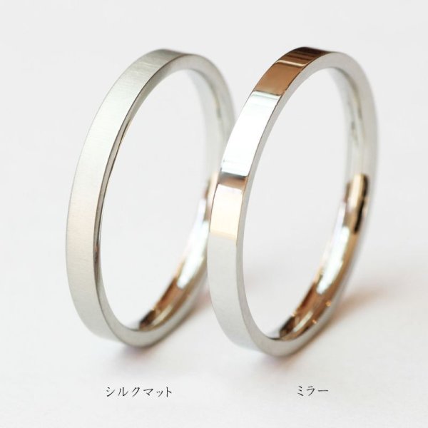 画像4: ステンレス 指輪 アドバンス 「前進」両面刻印OK シルバー ピンクペアリング 2本 価格 記念日のプレゼントにも人気  / ジーラブ