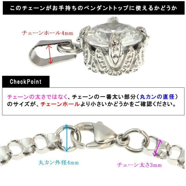 画像15: アレルギー対応ネックレス【40cm / 42cm / 45cm / 50cm】1ミリ スクエアヘリンボーン ネックレス チェーン ステンレス 316L / 【NE0013】ギフト用 / ジーラブ