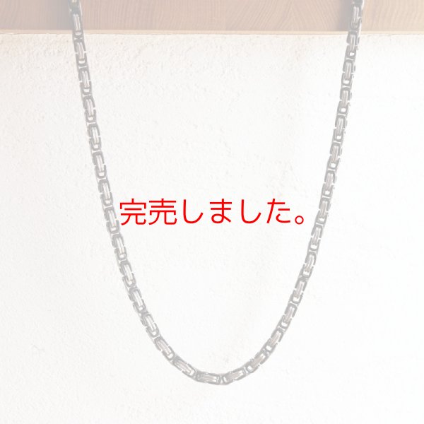 画像6: 6mm 極太 インディーロール ブラック 35cm〜80cm 【長さ1cm単位対応】【NE046】 ネックレス チェーン ステンレス ギフト用 / ジーラブ