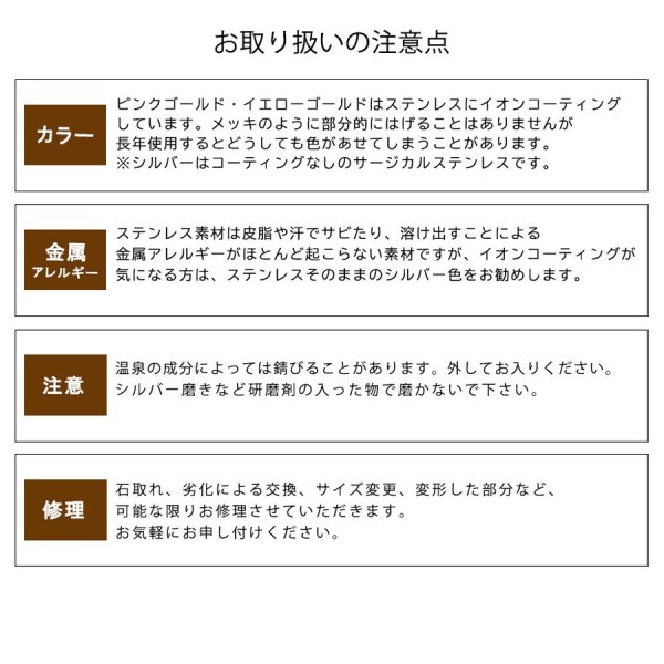 画像12: ステンレス 指輪 エタニティー(ETERNITY) ペアリング 2本 価格 記念日のプレゼントにも人気  / ジーラブ