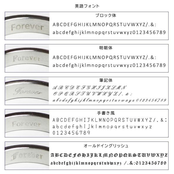 画像9: ステンレス 指輪 人気シェルリングレーヴ 夢 2mm ピンクゴールドシルバー サージカル ペアリング  金属アレルギー対応 316L 普段使いしやすい アクセサリー お祝い ギフト用にも人気 / ジーラブ