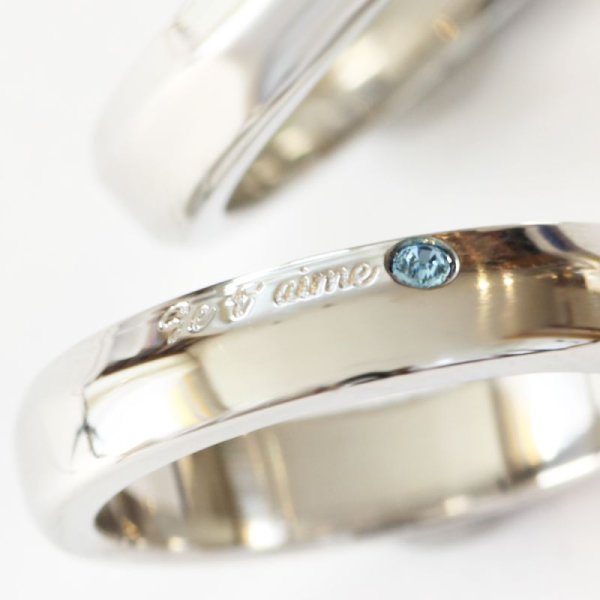 画像3: ステンレス 指輪 艶消しマット / ジュテイム（愛）サージカルペアリング 2本 価格 人気ギフト用にも人気 / ジーラブ