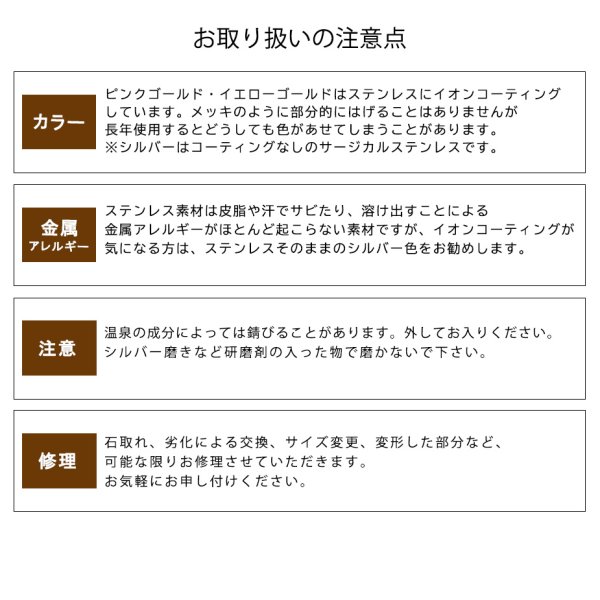 画像10: ステンレス 指輪 ローマネック(Roma Neck)ペアリング 2本 価格 20代 30代 40代 50代 ギフト用にも人気 / ジーラブ