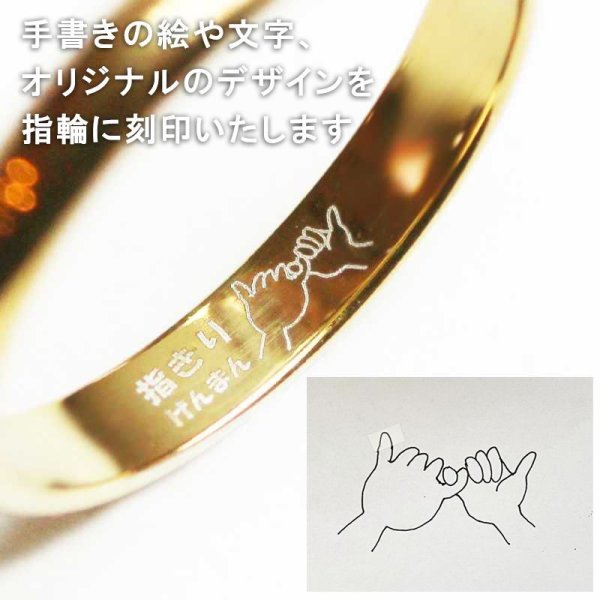 画像12: ステンレス 指輪 ローマネック(Roma Neck)ペアリング 2本 価格 20代 30代 40代 50代 ギフト用にも人気 / ジーラブ