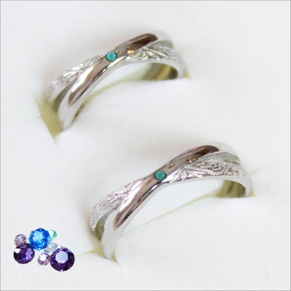 画像4: ステンレス 指輪 誕生石 ハワイアンジュエリー ハワイ語【 愛しいという意味でmilimili ミリミリ 】  金属アレルギー対応 アクセサリー 刻印無料 錆びないリング ギフト用にも人気 / ジーラブ