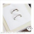 画像6: ゼフィール そよ風 【ダイヤモンド品質保証付】stainless accessories 送料無料 天然ダイヤモンド結婚指輪ジーラブ