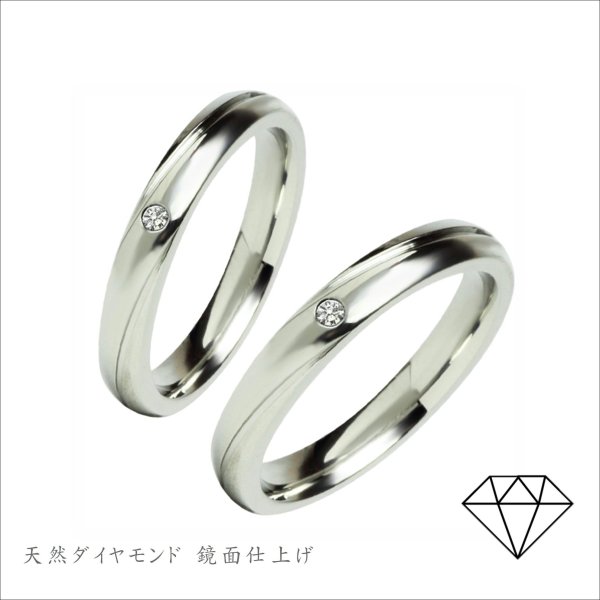 画像1: ゼフィール そよ風 【ダイヤモンド品質保証付】stainless accessories 送料無料 天然ダイヤモンド結婚指輪ジーラブ
