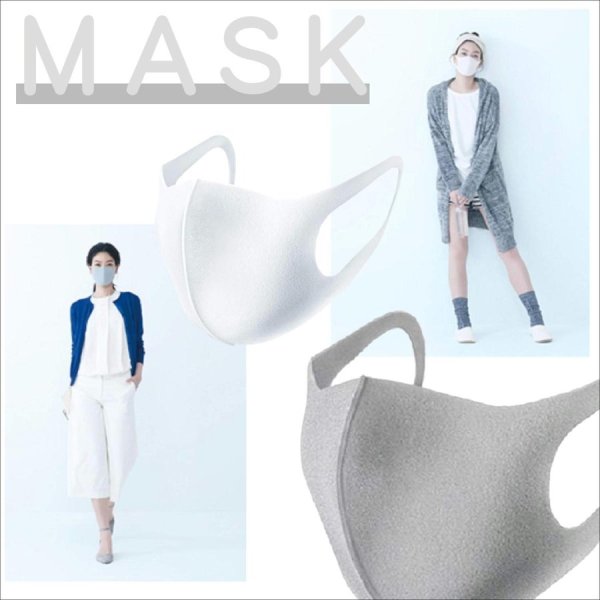 画像6: 送料無料 ウレタンマスク6枚セット レギュラーサイズ人気カラー 子供マスク 学校 保育園 洗えるマスク 通気性良 ポリウレタン プチギフト用 / ジーラブ