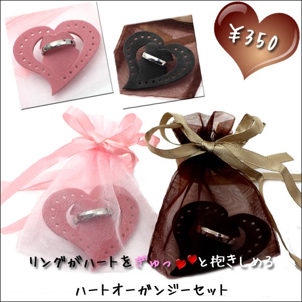 画像8: 3連リング（ペア）ステンレスネックレストップ316Ｌギフト用 / ジーラブ