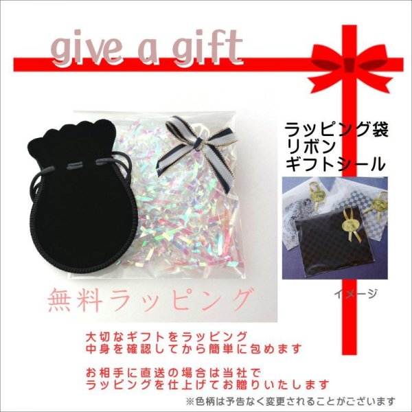 画像12: ステンレス 指輪 ペアリング  金属アレルギー対応 アクセサリー 刻印 名入れ 無料3ｍｍ アンサンブル「一緒に」 2本セット シルバー ピンクゴールド / アレルギーフリーギフト用にも人気 / ジーラブ