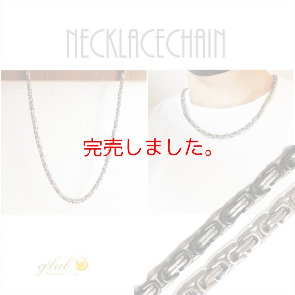 画像2: 圧倒的存在感 極太 6mm インディーロール シルバー 35cm〜80cm 【長さ1cm単位対応】【NE0046】 ネックレス チェーン ステンレス ギフト用 / ジーラブ