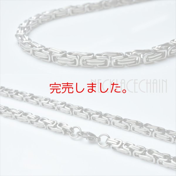 画像1: 圧倒的存在感 極太 6mm インディーロール シルバー 35cm〜80cm 【長さ1cm単位対応】【NE0046】 ネックレス チェーン ステンレス ギフト用 / ジーラブ