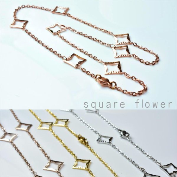 画像3: アレルギー対応 ネックレス スクエアフラワー 35cm〜60cm 【長さ1cm単位対応】 チェーン シルバー ピンクゴールド ゴールド ステンレス ギフト用 / ジーラブ