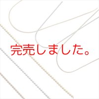 【42cm / 50cm】1.4ミリ ヘリンボーン ネックレス チェーン アレルギー対応 ステンレス 316L / ギフト用 / ジーラブ