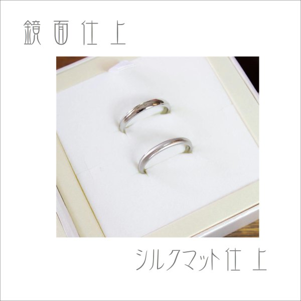 画像3: ステンレス 指輪 誕生石 ゼフィール (Zephyr)そよ風の ペアリングアレルギーフリー サージカル  金属アレルギー対応 アクセサリー ペア価格 ギフト用にも人気 / ジーラブ