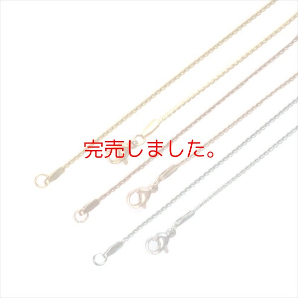 画像2: 【42cm / 50cm】1.4ミリ ヘリンボーン ネックレス チェーン アレルギー対応 ステンレス 316L / ギフト用 / ジーラブ