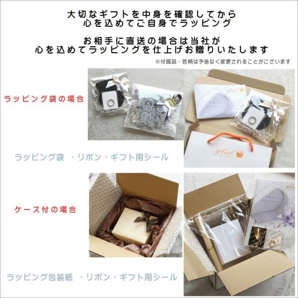 画像5: 人気商品 ハワイアン スターダストバングル シルバ-990 磨き布付 + 巾着付 SILVER 高級シルバー990 バングル お祝い ギフト用 / ジーラブ