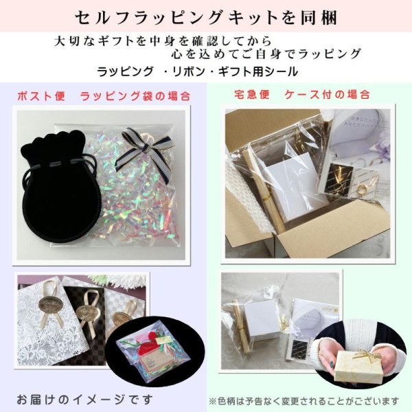 画像11: 幸運のお守り ハワイアン ホエールテール「幸運・ラッキー」 クジラのしっぽ 尾びれ ピンクゴールドステンレス316L トップ ヘッドギフト用 / ジーラブ