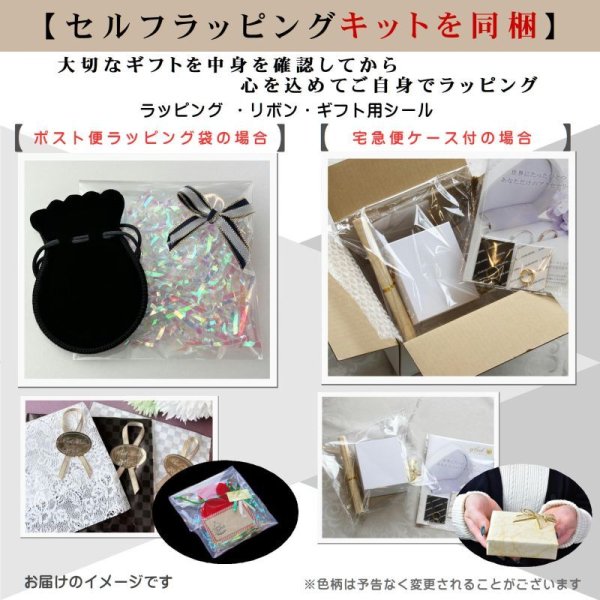 画像17: ステンレス 指輪 グレース優雅 両面刻印  ピンクゴールドシングルリング  金属アレルギー対応 アクセサリー【1本価格】 記念日のクリスマスプレゼントにも人気  / ジーラブ