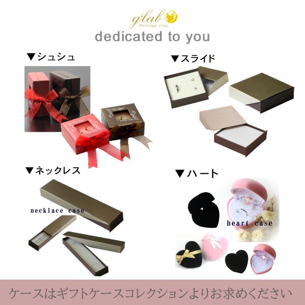 画像18: ステンレス 指輪 アラン Arainnシルバー リング  金属アレルギー対応 アクセサリー 錆びないリング 安全を祈る願いが込められたデザイン記念日のプレゼントにも人気  / ジーラブ