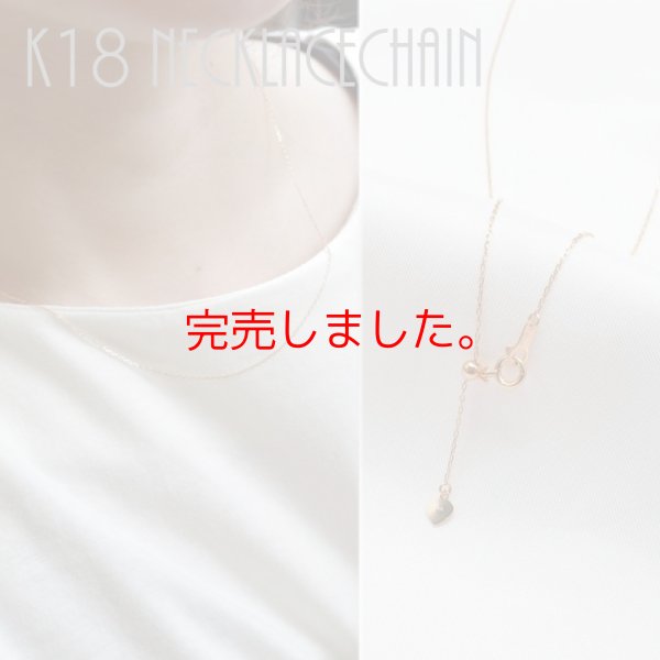 画像4: K18ゴールドネックレス 18金 スライドアジャスター 誕生日プレゼント 記念日 高品質 お祝い 誕生日 / ジーラブ
