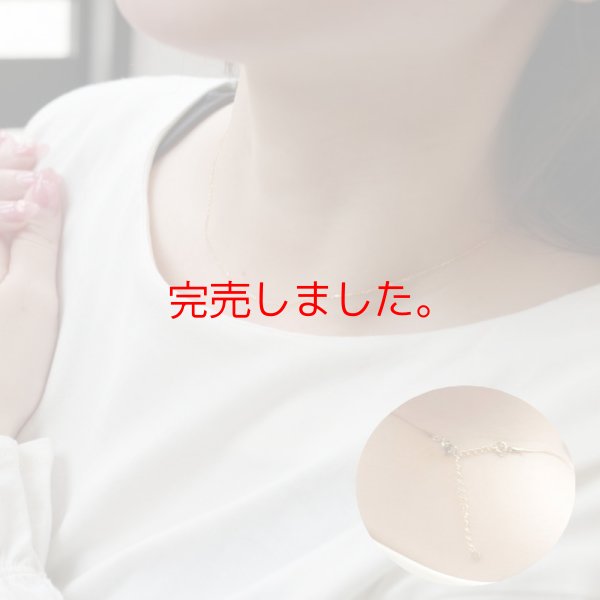 画像7: K18ゴールドネックレス 18金 スライドアジャスター 誕生日プレゼント 記念日 高品質 お祝い 誕生日 / ジーラブ