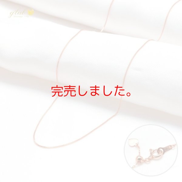 画像2: K18ゴールドベネチアンチェーンネックレス 18金 スライドアジャスター 誕生日プレゼント 記念日 高品質 お祝い 誕生日 / ジーラブ