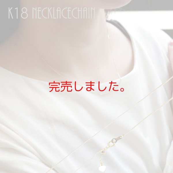 画像5: K18ゴールドベネチアンチェーンネックレス 18金 スライドアジャスター 誕生日プレゼント 記念日 高品質 お祝い 誕生日 / ジーラブ