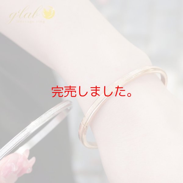 画像1: サージカルステンレス バングル ピンクゴールド 4ミリ幅 シャンパン パールラインバングル 誕生日プレゼント 記念日 高品質 お祝い つけっぱなしOK ギフト用 / ジーラブ
