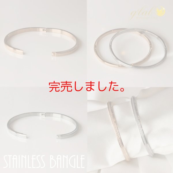 画像6: サージカルステンレス バングル ピンクゴールド 4ミリ幅 シャンパン パールラインバングル 誕生日プレゼント 記念日 高品質 お祝い つけっぱなしOK ギフト用 / ジーラブ