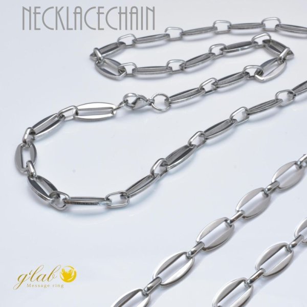 画像3: 7mm ゼロフィガロ 35cm〜80cm 【長さ1cm単位対応】 ネックレス チェーン サージカルステンレス つけっぱなしOK メンズ / ジーラブ