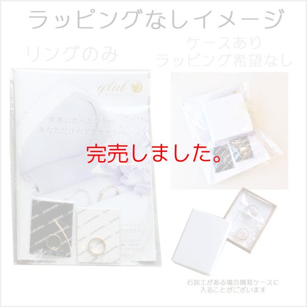 画像10: K18ゴールドネックレス 18金 スライドアジャスター 誕生日プレゼント 記念日 高品質 お祝い 誕生日 / ジーラブ
