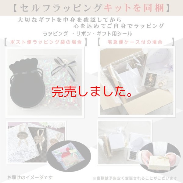 画像9: 日本製 K18ゴールド ペタルチェーンネックレス 18金 スライドアジャスター 誕生日プレゼント 記念日 高品質 お祝い 誕生日 / ジーラブ