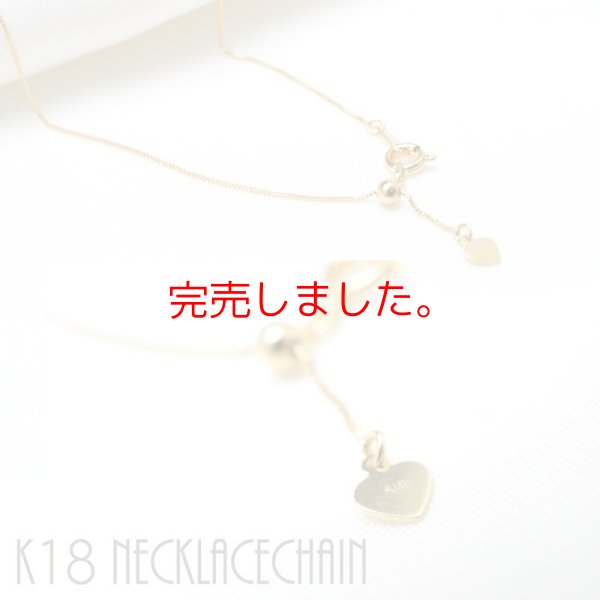 画像7: K18ゴールドネックレス 18金 つぶしアズキ 1mmマリーナチェーン スライドアジャスター 誕生日クリスマスプレゼント 記念日 高品質 お祝い 誕生日 / ジーラブ