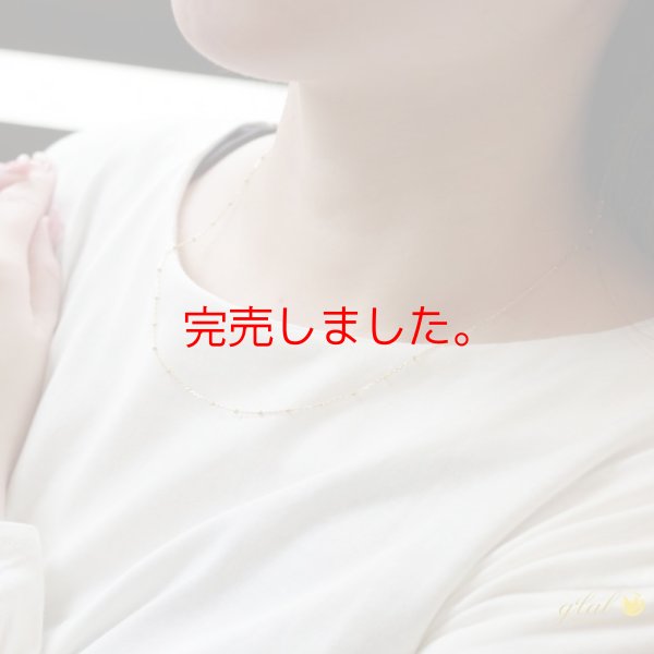 画像4: K18ゴールドスキップドロップチェーンネックレス 18金 スライドアジャスター 誕生日プレゼント 記念日 高品質 お祝い 誕生日 / ジーラブ