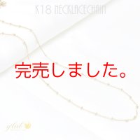 K18ゴールドスキップドロップチェーンネックレス　18金 スライドアジャスター プレゼント ギフト 誕生日 記念日　金属アレルギー対応