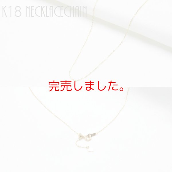 画像5: K18ゴールドネックレス 18金 つぶしアズキ 1mmマリーナチェーン スライドアジャスター 誕生日クリスマスプレゼント 記念日 高品質 お祝い 誕生日 / ジーラブ