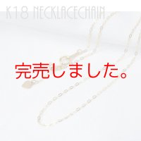 K18ゴールドネックレス 18金 つぶしアズキ 1mmマリーナチェーン スライドアジャスター 誕生日プレゼント 記念日 高品質 お祝い 誕生日 / ジーラブ