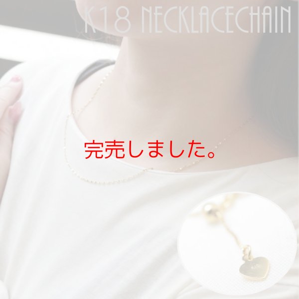 画像4: 日本製 K18ゴールド ペタルチェーンネックレス 18金 スライドアジャスター 誕生日プレゼント 記念日 高品質 お祝い 誕生日 / ジーラブ