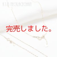 日本製 K18ゴールド ペタルチェーンネックレス 18金 スライドアジャスター 誕生日プレゼント 記念日 高品質 お祝い 誕生日 / ジーラブ